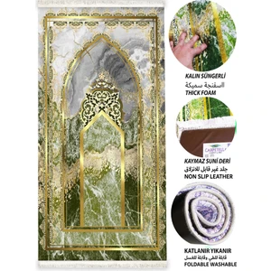 Kalın Süngerli Yeşil Mermer Seccade Diz Ağrıtmaz Yıkanabilir Namazlık Diz Ağrıtmaz Çeyizlik