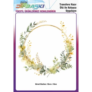 F17 Ajans Ütü ile Yapışan Supla Tekstil Transfer Dtf Baskı