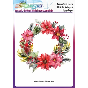 F17 Ajans Ütü ile Yapışan Supla Tekstil Transfer Dtf Baskı