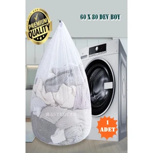 60X80 (Battal Boy) Perde Yıkama Filesi Büyük Boy Tül Perde Çarşaf Pike ve Çamaşır Yıkama Filesi