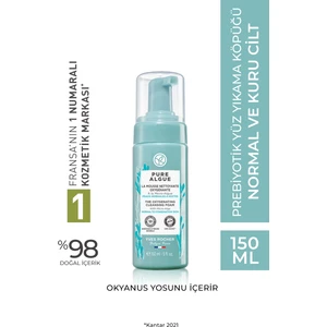 Yves Rocher Prebiyotik Yüz Yıkama Köpüğü - Normal Kuru Cilt / Pure Algue-150 ml-95994