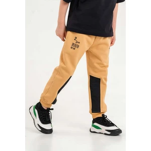 Gold Class Kidswear Lastikli Bel ve Paça Cepli Erkek Çocuk Eşofman Altı