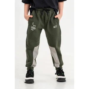 Gold Class Kidswear Lastikli Bel ve Paça Cepli Erkek Çocuk Eşofman Altı