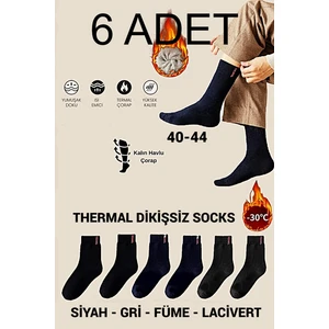 Eastern Prince Erkek Thermal Socks Çorabı Kışlık Extra Kalın Havlu Renkli Dikişsiz 6 Çift