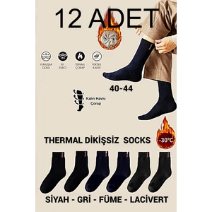 Erkek Thermal Socks Çorabı Kışlık Extra Kalın Havlu Renkli Dikişsiz 12 Çift