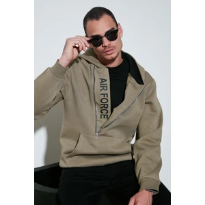 Kanguru Cepli Fermuarlı Kapüşon Yaka Slim Fit Sweat Erkek Sweat 575707