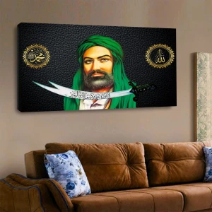 Zevahir Mobilya Dekorasyon Zevahir 120x60 Kanvas Hazreti Ali Tablosu