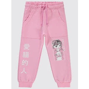 Civil Girls Kız Çocuk Eşofman Altı 2-5 Yaş  Pembe