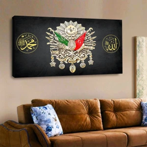 Zevahir Mobilya Dekorasyon Zevahir 120x60 Kanvas Osmanlı Tuğrası Tablosu