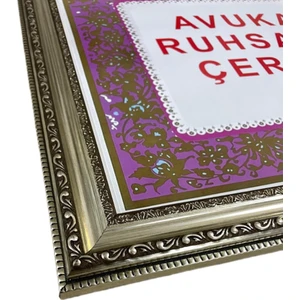 İpek Sanat Avukatlık Ruhsat Çerçevesi Gümüş Renk - 33 x 48 - Hakiki Camlı Ruhsatname Çerçevesi