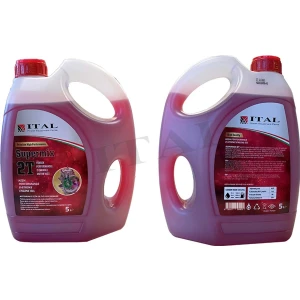 Motorlu Testere/motorlu Tırpan Yağı 5 Litre 2t (Iki Zamanlı) Supermıx