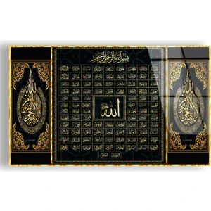 Zevahir Mobilya Dekorasyon Kırılmaz Cam Esmaül Hüsna Tablo