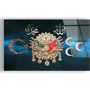 Kırılmaz Cam Osmanlı Tuğrası Tablo