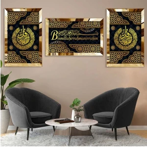 BİSMİLLAHİRRAHMANİRRAHİM DİNİ MODEL PLEKSİ KENAR MDF TABLO SETİ