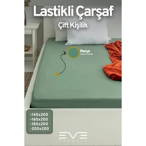 Eve Tekstil Fitted  Penye Kumaş Çift Kişilik Lastikli Çarşaf