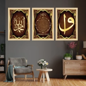 Zevahir Mobilya Dekorasyon Ahşap Çerçeveli Bereket Duası Dini Tablo