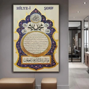 Hilye-i Şerif Dini Kanvas Tablo