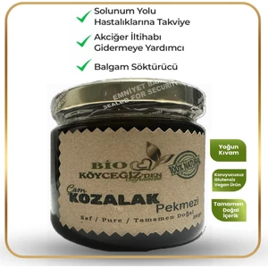 Kozalak Pekmezi - Çam Kozalak Pekmezi - Çam Kozalağı Macunu