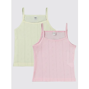 Civil Girls Kız Çocuk 2'li Atlet 2-10 Yaş Ekru-Pembe