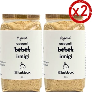 Organik Buğday Ruşeymli Bebek Irmiği 600 gr (300 gr x 2 Paket) +8 Ay