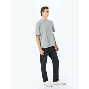 Kısa Kollu Etiket Detaylı Pamuk Karışımlı Bisiklet Yaka Oversize T-Shirt