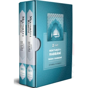 Mektubatı Rabbani Tercümesi | Ali Kara Hoca | 2 Cilt Takım