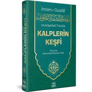 Mukaşefetul Kulub Kalplerin Keşfi