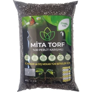 25 Litre Perlitli Ithal Torf Toprak, Fide Tohum Torfu, Perlit Katkılı, Çiçek Toprağı, Steril Torf, Menekşe Toprağı, Köklendirme Torfu
