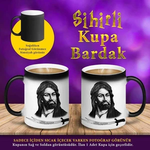 Hz. Ali Siyah Beyaz Zülfikar Kılıcı Sihirli Kupa Fincan Bardak-4
