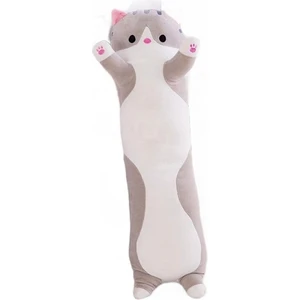 Xinh 50 cm Sevimli Yumuşak Uzun Kedi Peluş Oyuncak - Gri (Yurt Dışından)