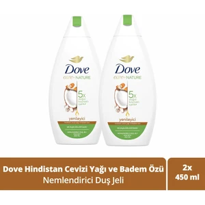 Nemlendirici Duş Jeli Hindistan Cevizi Yağı ve Badem Özü 450 ml X2