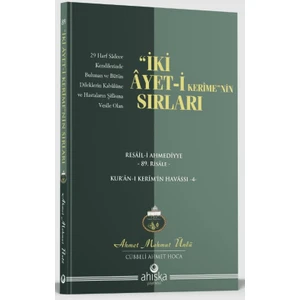 İki Ayetin Sırları - Ahmet Mahmut Ünlü