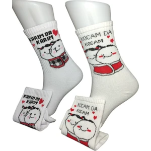 2 Çift, Unisex, Kocamda Kocam & Karımda Karım Çift Çorapları (2 Adet- Pamuklu )