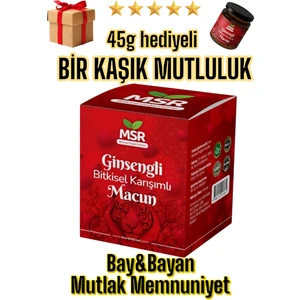 Ginsengli (KUVVET PERFORMANS) MACUNU 240g