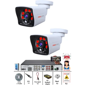 2 Kameralı 5 Mp 1080P Yüz Algılamalı Yeni Özellik Full HD Gece Görüşlü Kamera Seti-Ultra Üstün Kalite Ömrü