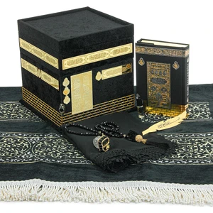 İhvan Online Kuran-I Kerim, Eşarp, Tesbih ve Seccade Kabe Maketi Seti Siyah