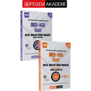 PEGEM AKADEMİ 2025 MEB-AGS-ÖABT Okul Öncesi Öğretmenliği Konu Anl