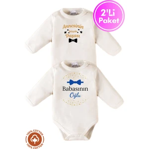 Erkek Bebek  Organik Pamuklu Baskılı 0-12 Ay 2li Uzun Kollu Bebek Body Zıbın