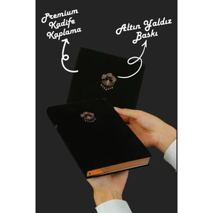 Victoria's Journals Bujo Süet Defter 96 Yaprak A5 160 Gr. Çizgili