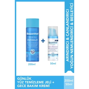 Derma Yoğun Nemlendirici Gece Bakım Kremi 50ml & Derma Arındırıcı Günlük Yüz Bakım Yıkama