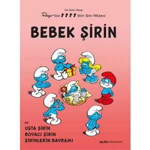 Bebek Şirin - Peyo