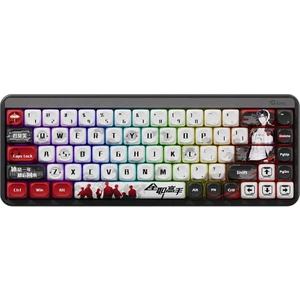 JIN01 The King’s Avatar – Ye Xiu Rgb Kablosuz Hotswap Mekanik Gaming Klavye