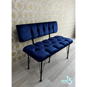Sırtlı Bench Mavi Sırtlı Bench Modern Sırtlı Bench Mavi Bench