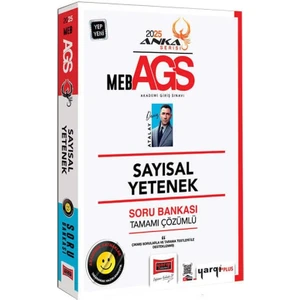 Yargı Yayınevi 2025 Meb Ags Anka Serisi Sayısal Yetenek Tamamı Çözümlü Soru Bankası - Deniz Atalay