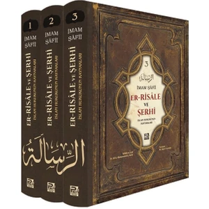 Er-Risale ve Şerhi - İmam Şafii
