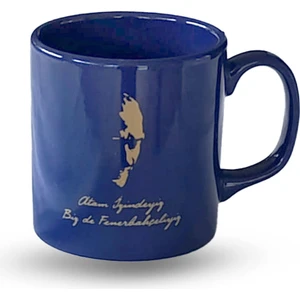 Atam Izindeyiz Mug