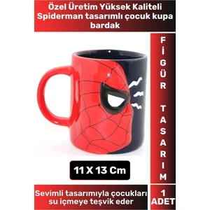 Premium Yüksek Kaliteli Porselen Dekoratif Hediyelik Çocuk Eğlenceli Karakter Tasarım Kupa Bardak