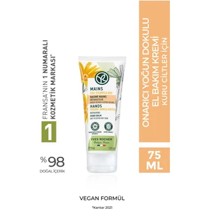 Yves Rocher El Bakım Kremi - Onarıcı Yoğun Dokulu-75 Ml-15216