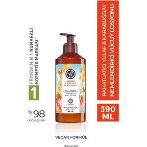 Yves Rocher Nemlendirici Vücut Losyonu - Rahatlatıcı Yulaf & Karabuğday - 400ml-33615
