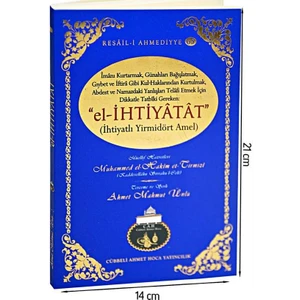 El İhtiyatat İhtiyatlı Yirmidört Amel